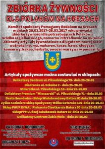 Wielkanocna Pomoc Polakom z Strzałkowic, Komarna i Gródka Jagiellońskiego na Ukrainie.